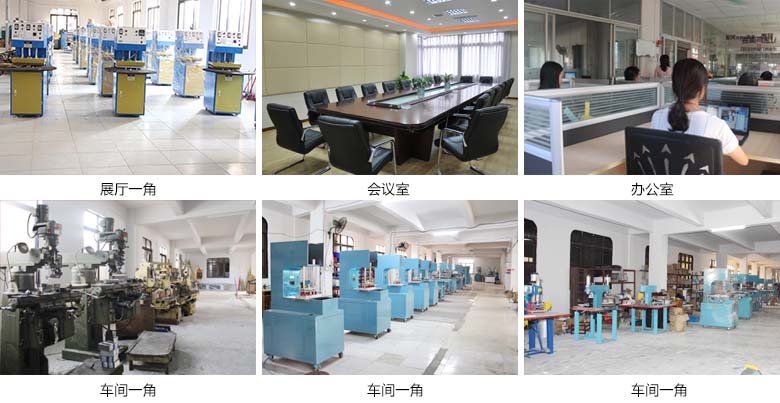 吸塑包裝機(jī)振嘉機(jī)械實(shí)景圖 吸塑包裝機(jī)振嘉機(jī)械實(shí)景圖