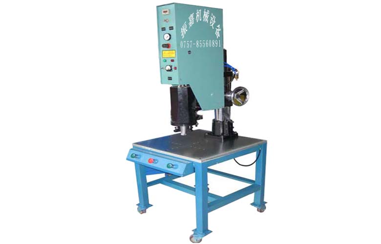 超聲波熔接機器圖片 超聲波熔接機器圖片