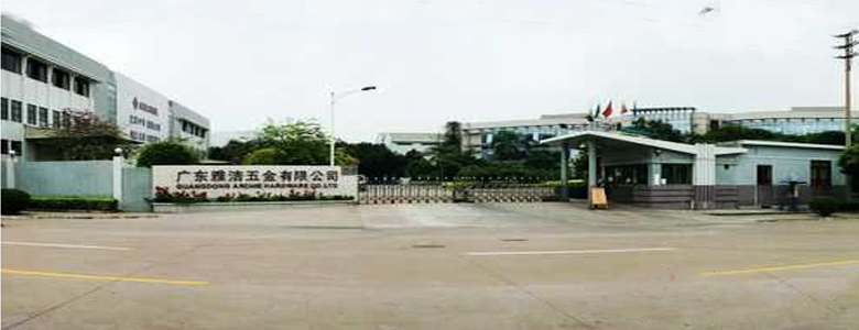 高周波機(jī)廠(chǎng)家 采購(gòu)商(雅 潔) 高周波機(jī)廠(chǎng)家 采購(gòu)商(雅 潔)