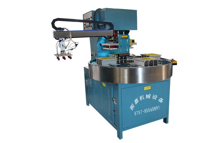 全自動高周波機 全自動高周波機