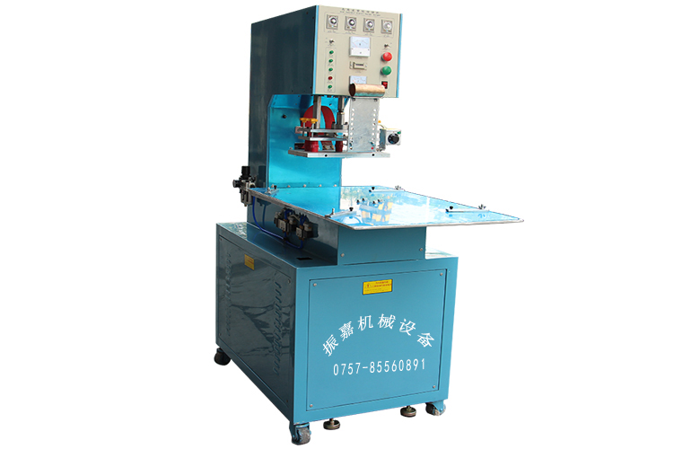 高頻熱合機 高頻熱合機