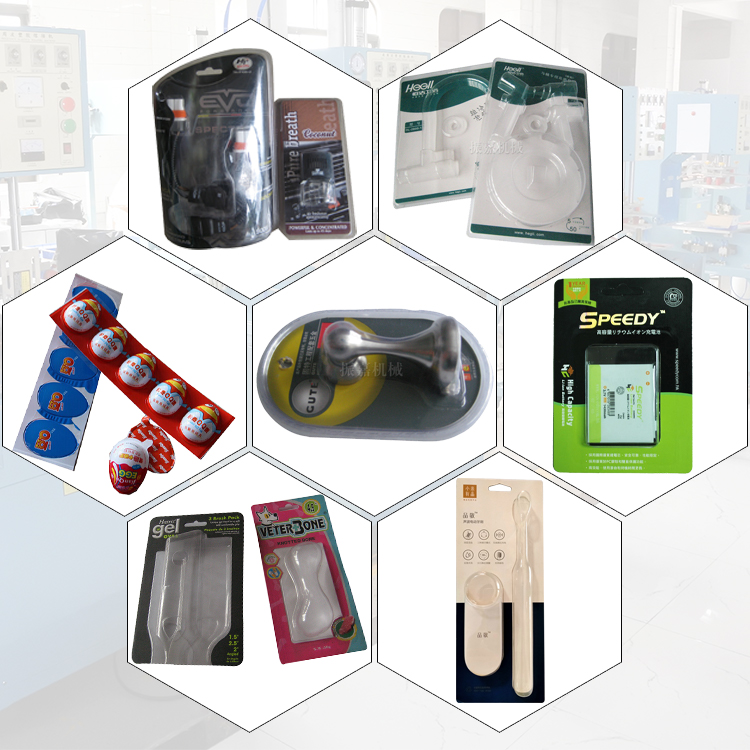 轉(zhuǎn)盤式高周波機樣品 轉(zhuǎn)盤式高周波機樣品