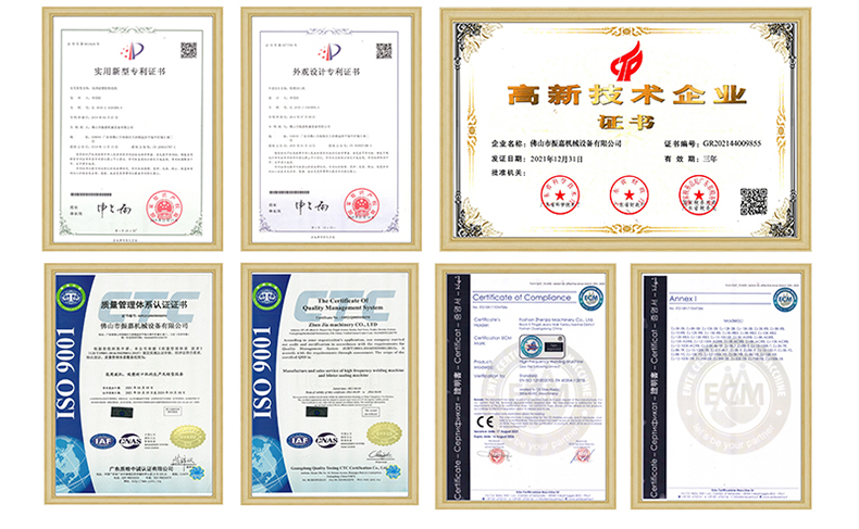 雙頭氣動(dòng)雙電箱高周波機(jī)